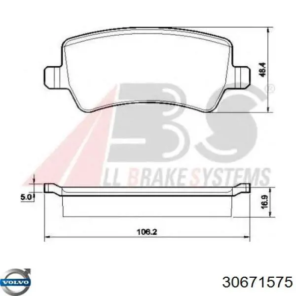 Купить 30671575 Volvo Колодки тормозные задние, дисковые
