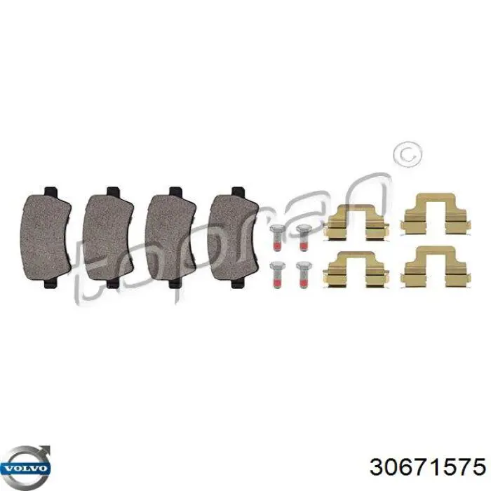 Задние дисковые колодки Volvo 30671575