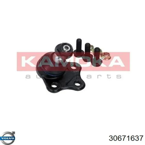 Правый рычаг передней нижней подвески Volvo 30671637 цена, от 95.10 USD