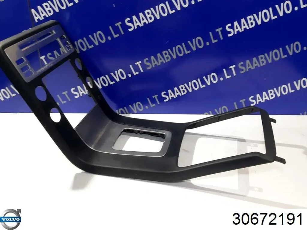 Купить 30672191 Volvo 