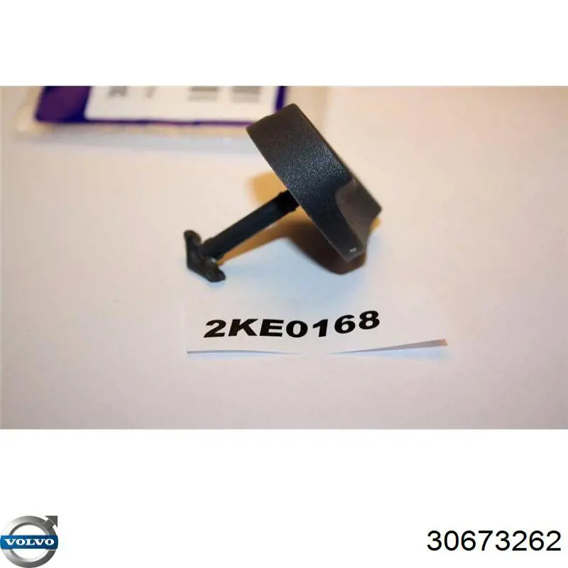  Volvo 30673262 цена, от 4.12 USD