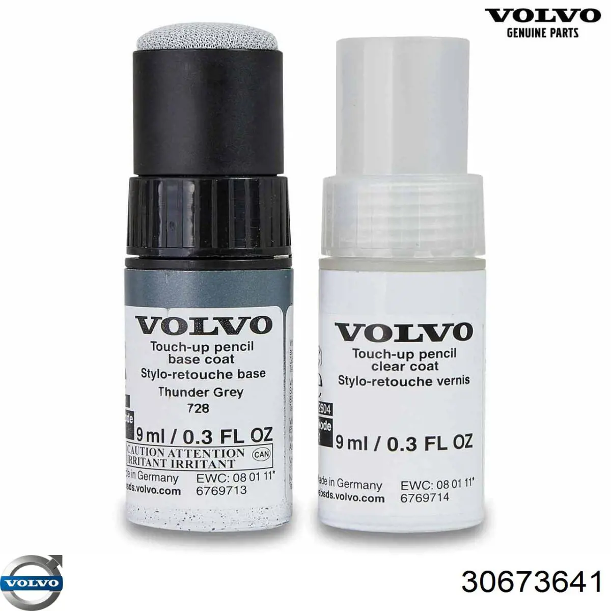  Volvo 30673641 цена, от 63.91 USD