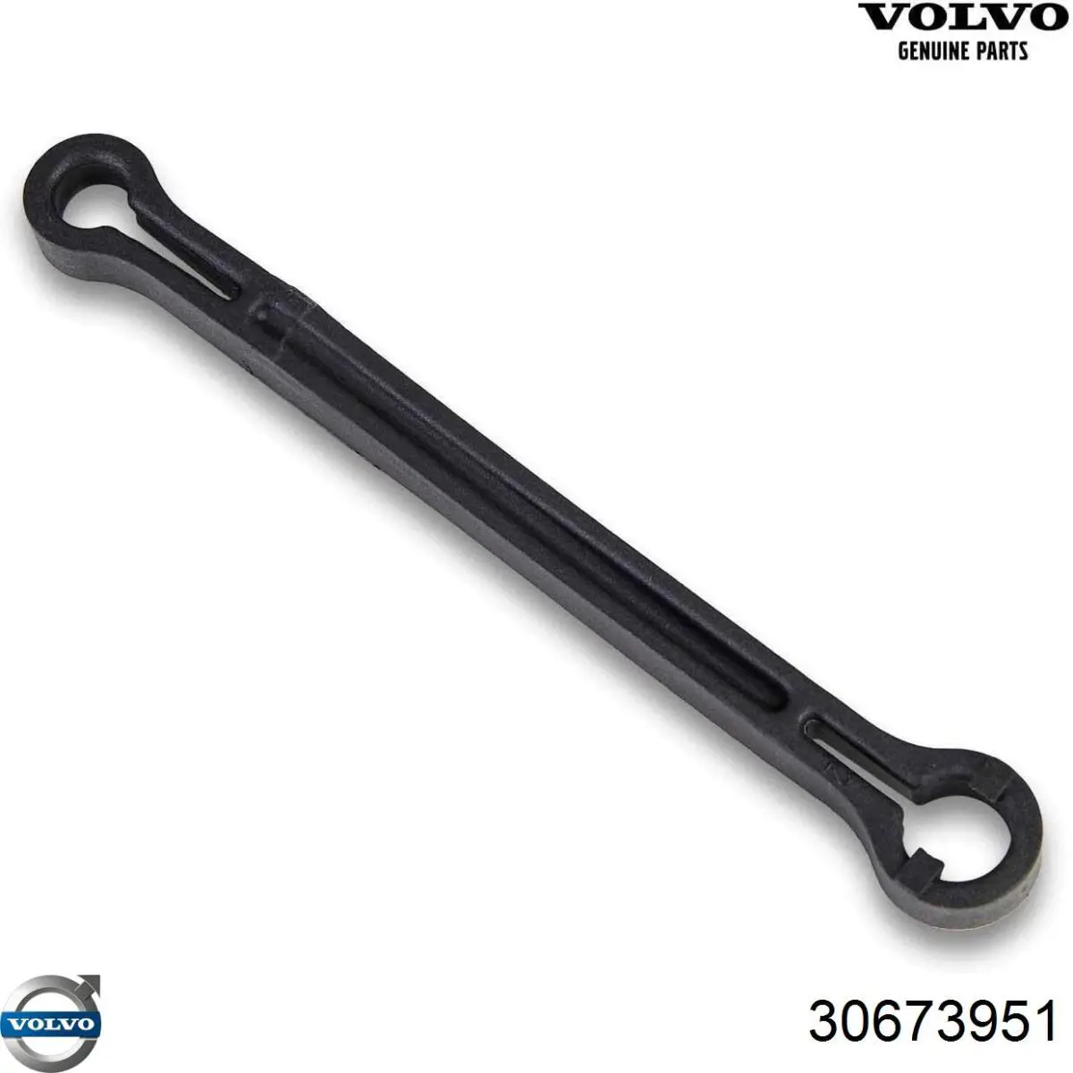 Купить 30673951 Volvo 