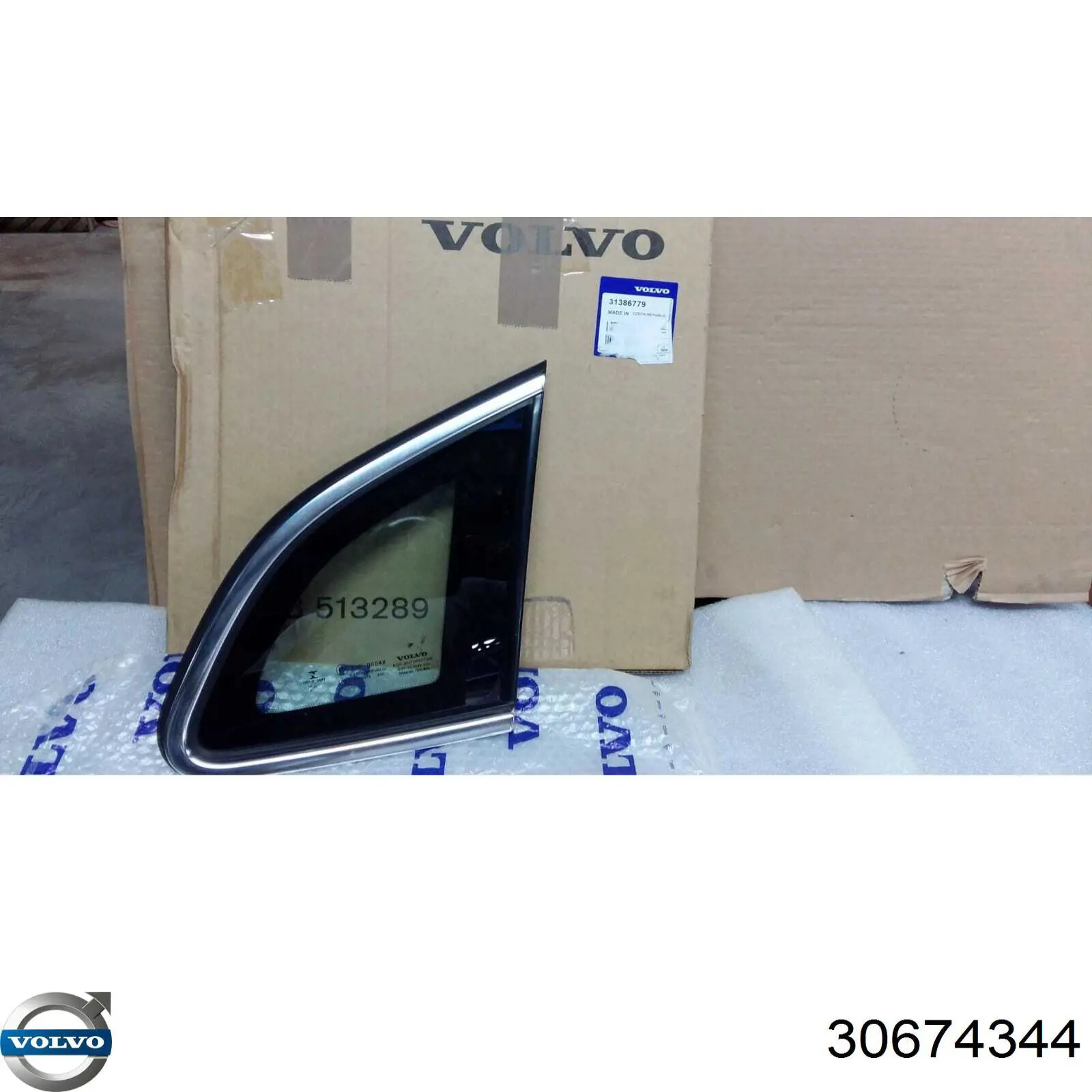 Стекло задней двери, левой Volvo 30674344 цена, от 32.41 USD