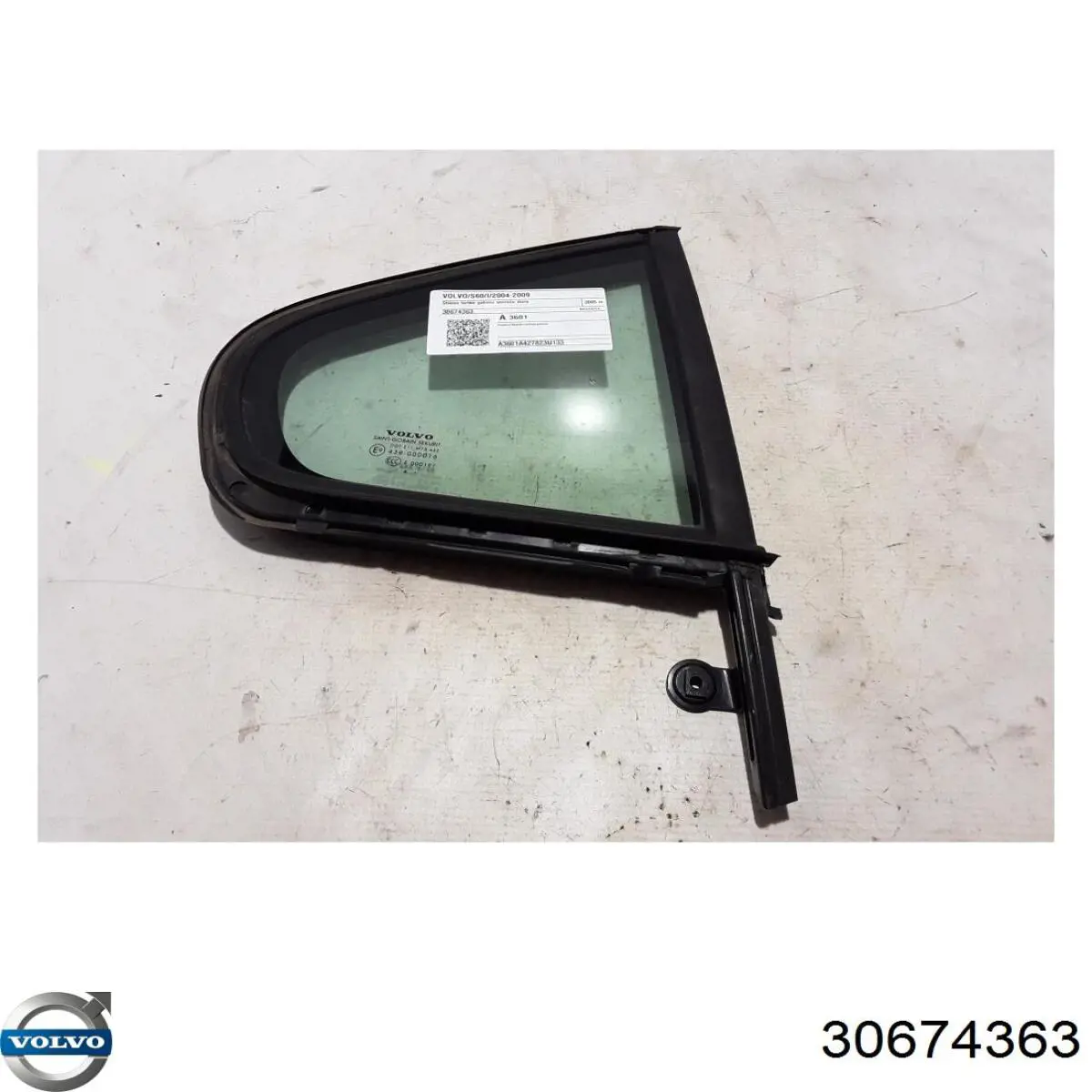 Купить 30674363 Volvo Уголок задней левой двери