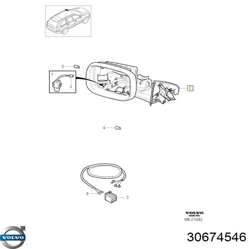 Купить 30674546 Volvo Датчик температуры наружного воздуха
