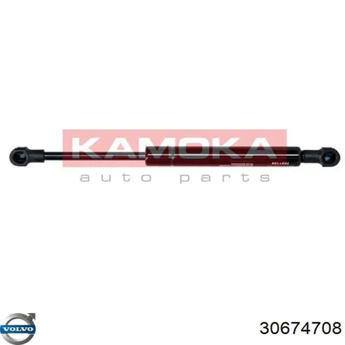 Амортизатор капота газовый Volvo 30674708 цена, от 14.45 USD