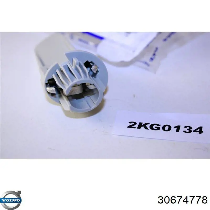  Volvo 30674778 цена, от 46.58 USD
