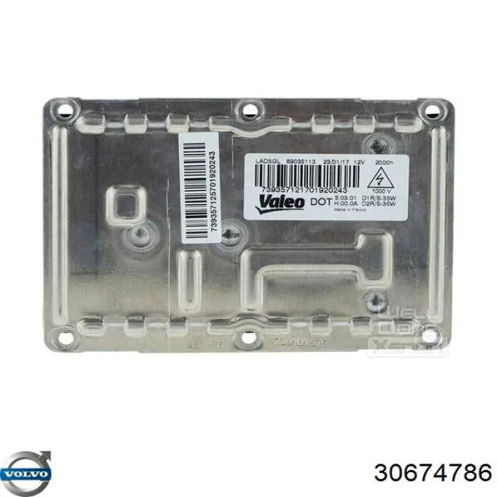 Купить 995571 IKA Блок розжига ксенона