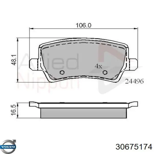 Колодки дисковые  Volvo 30675174 цена, от 33.96 USD