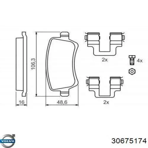 Купить 30675174 Volvo Колодки тормозные задние, дисковые
