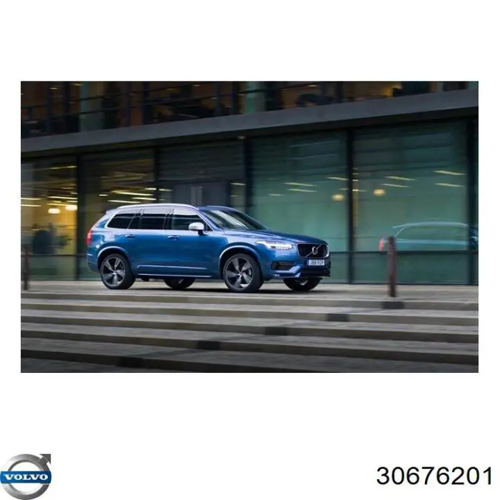  Volvo 30676201 цена, от 180.00 USD