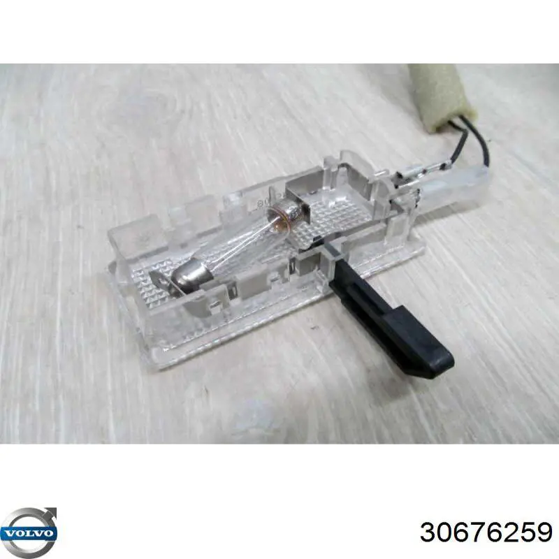 30676259 Volvo Лампочка освещения салона