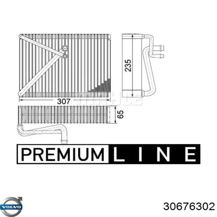 Испаритель кондиционера 30676302 Volvo