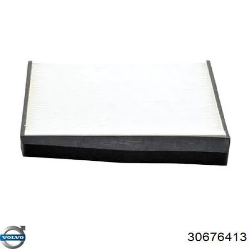 Фильтр воздушный отопителя Volvo 30676413 цена, от 14.67 USD
