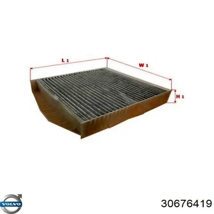 Фильтр воздушный отопителя Volvo 30676419 цена, от 15.40 USD