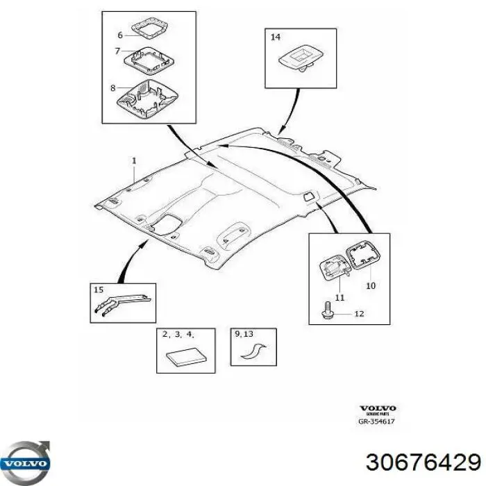  Volvo 30676429 цена, от 4.00 USD