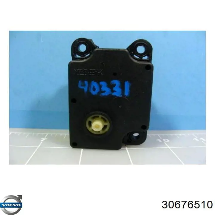 Купить 30676510 Volvo Мотор заслонки рециркуляции воздуха