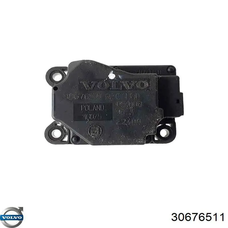  Volvo 8623355 цена, от 5.92 USD