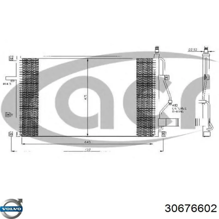 Купить 30676602 Volvo Радиатор системы охлаждения кондиционера