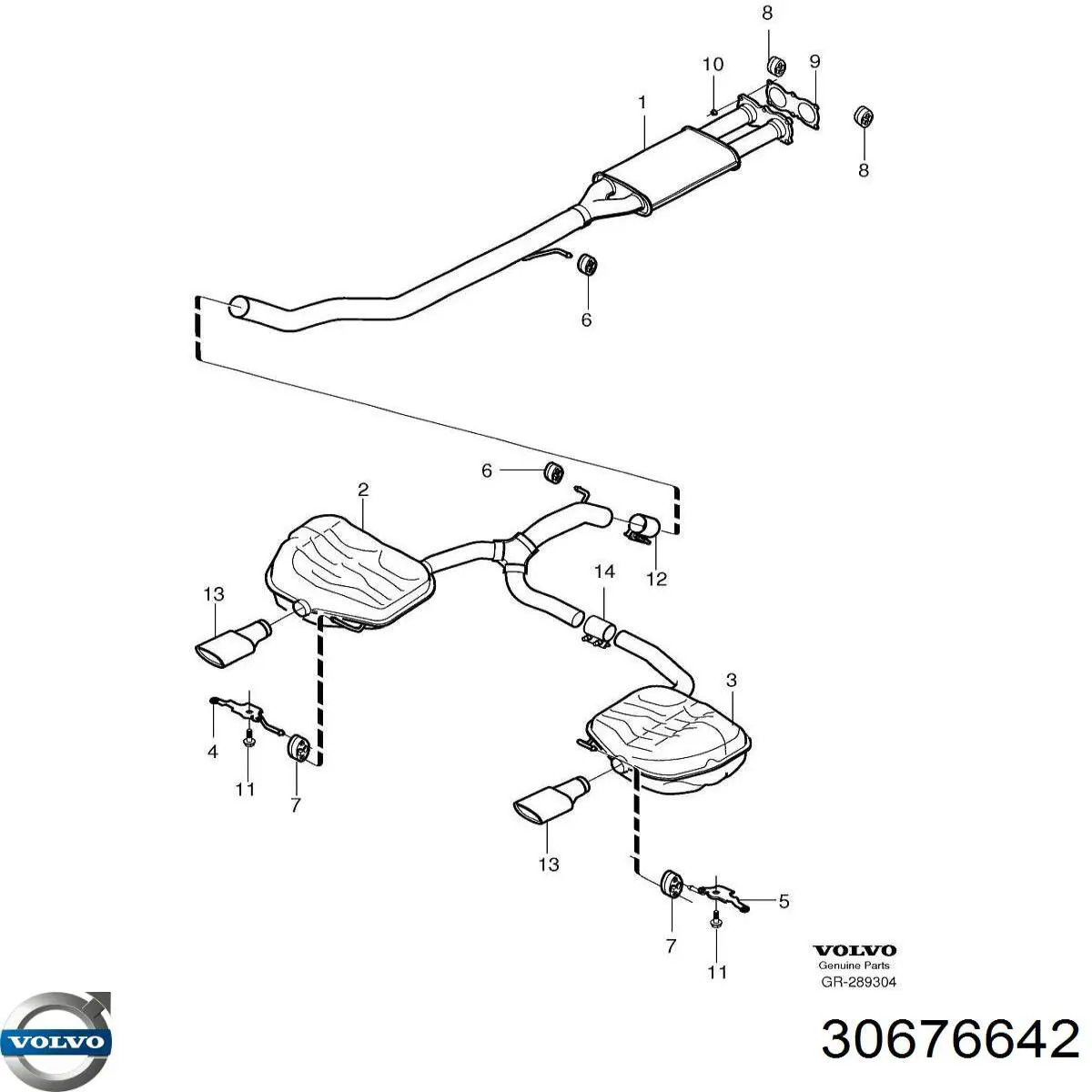 Купить 30676642 Volvo 