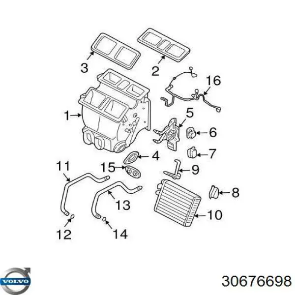  Volvo 30676698 цена, от 162.53 USD