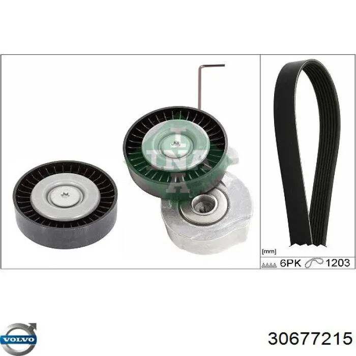 Паразитный ролик приводного ремня Volvo 30677215 цена, от 38.33 USD