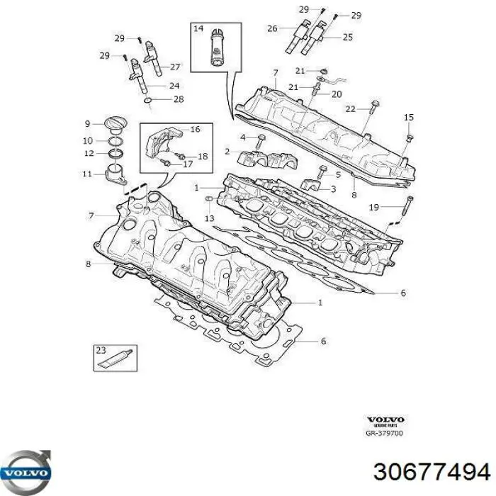 Купить 30677494 Volvo 