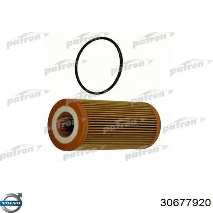 Купить 30677920 Volvo Корпус масляного фильтра