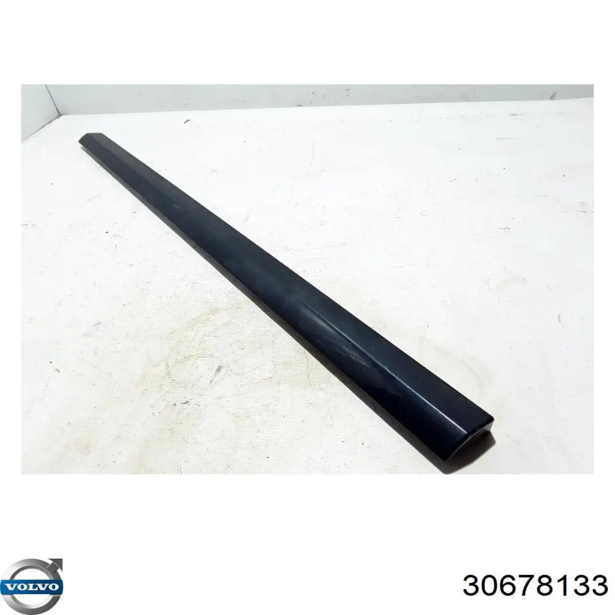  Volvo 30678133 цена, от 24.18 USD