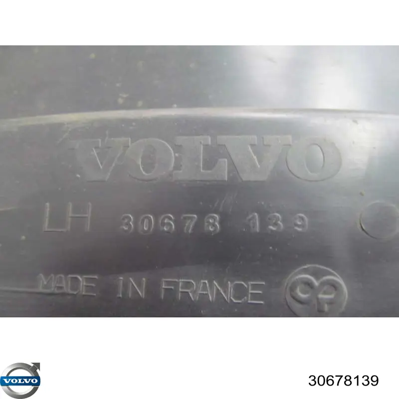  Volvo 30678139 цена, от 1351.50 UAH