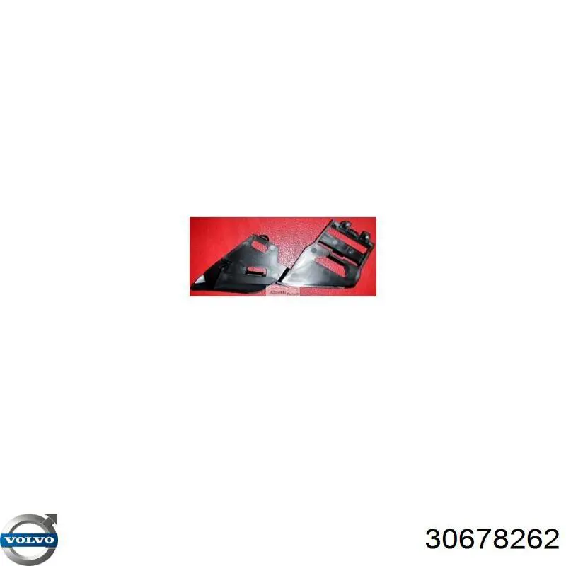 Купить 30678262 Volvo 