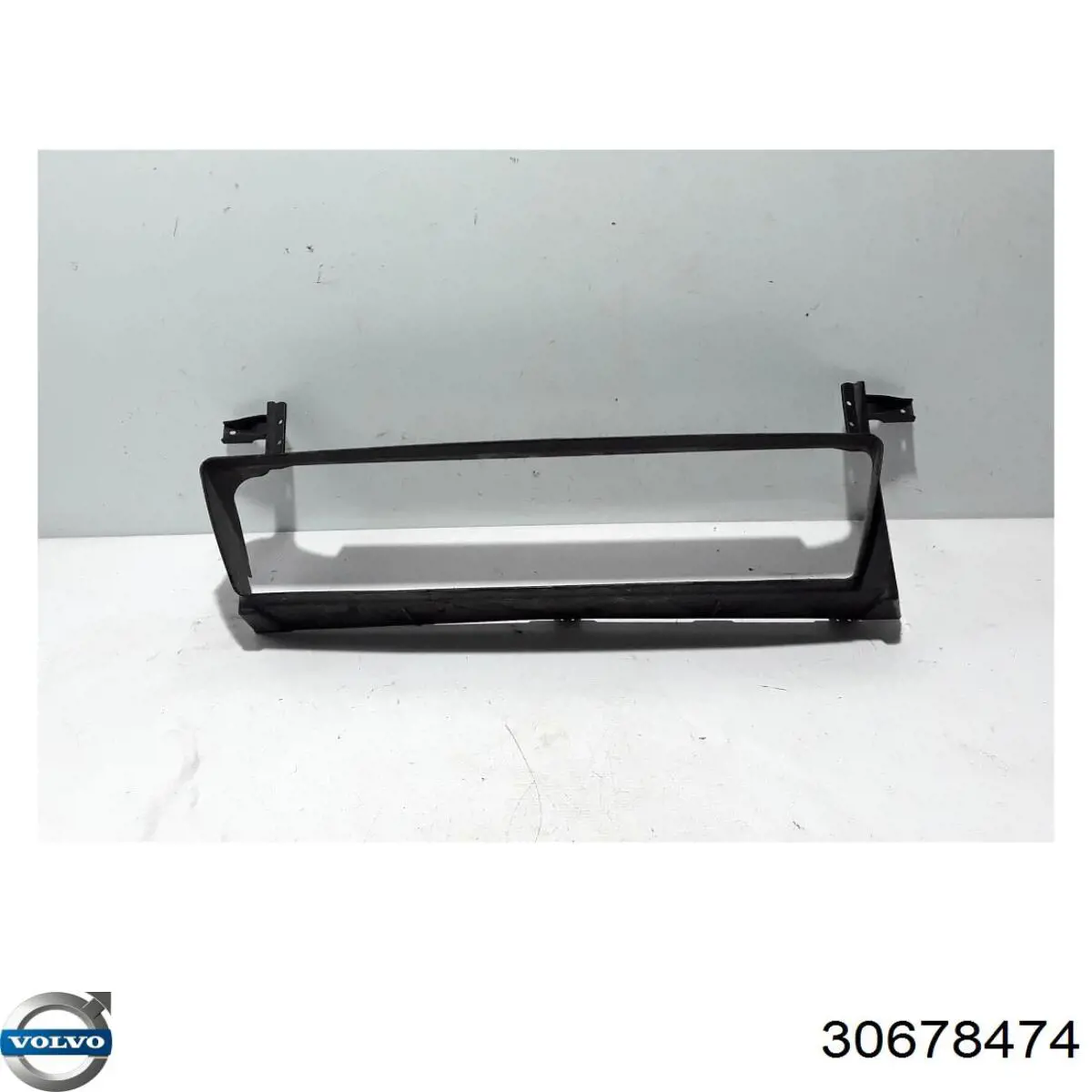 Шина бампера переднего FPS FP7209940 цена, от 90.36 USD