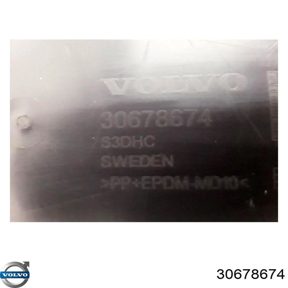 Абсорбер бампера переднего Volvo 30678674