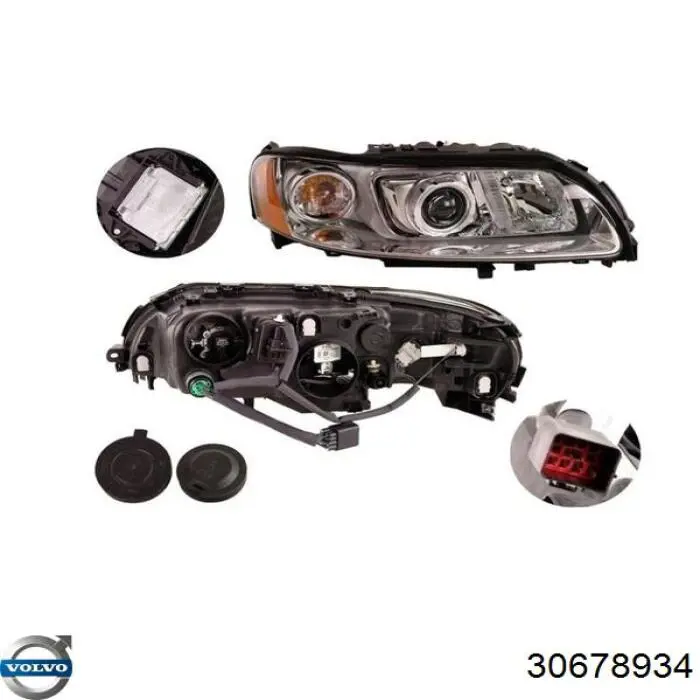 Купить 30678934 Volvo Фара основная правая