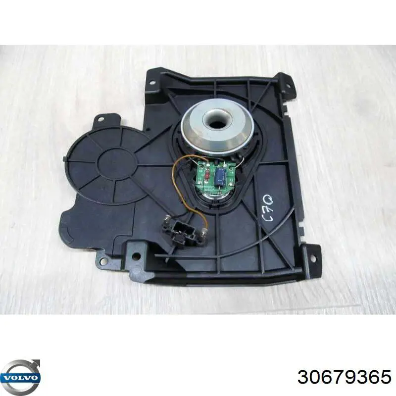  Volvo 30679365 цена, от 265.41 USD