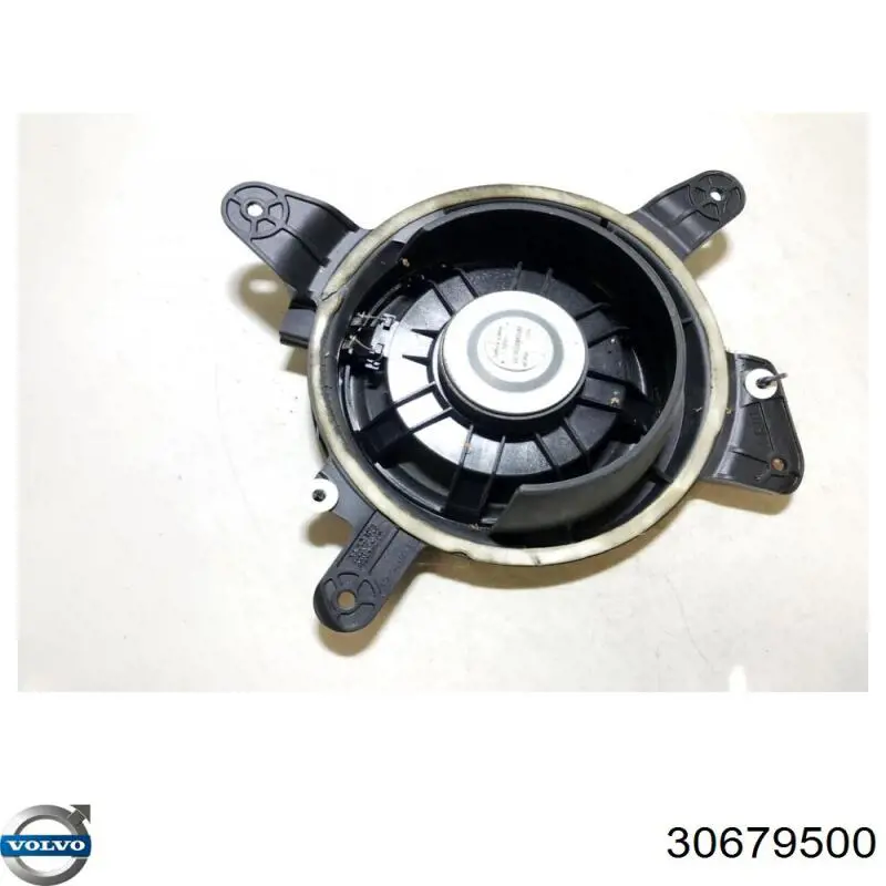 Купить 30679500 Volvo 