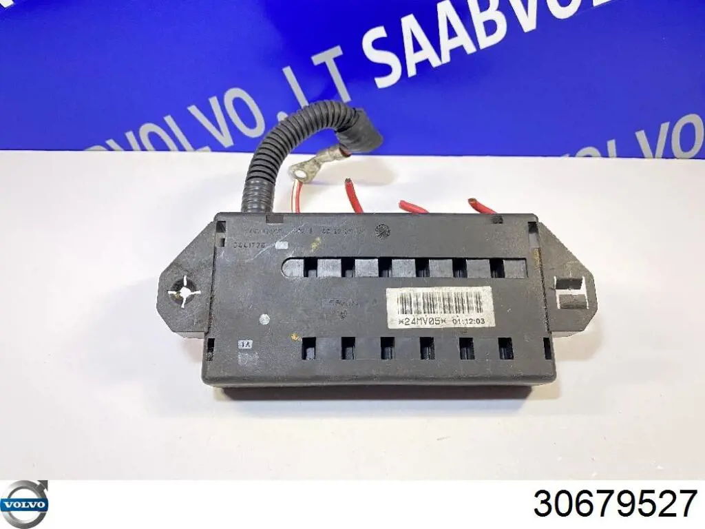 Купить 30679527 Volvo 