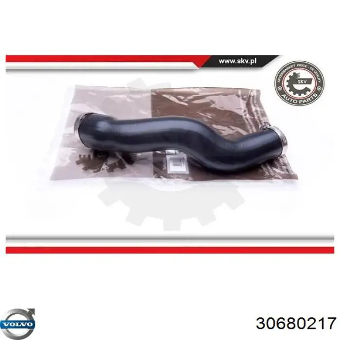 Шланг/патрубок интеркуллера Volvo 30680217 цена, от 24.78 USD