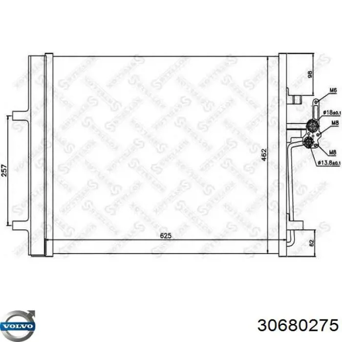 Радиатор охлаждения кондиционера Volvo 30680275