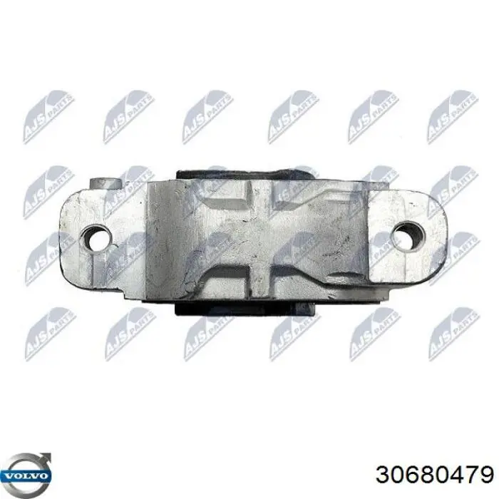 Нижняя опора двигателя GSP 533916 цена, от 41.53 USD