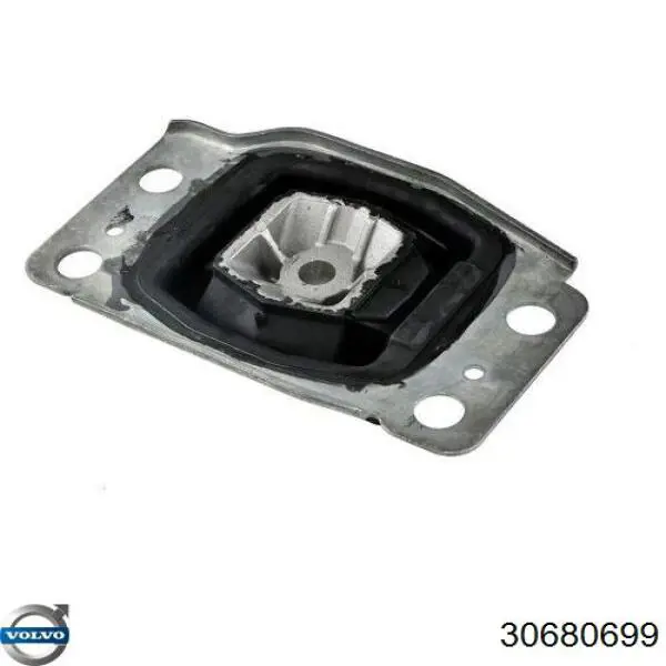 Гидроопора двигателя левая Volvo 30680699 цена, от 36.18 USD