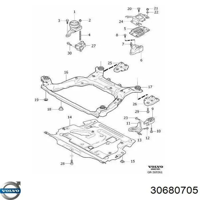 Купить 30680705 Volvo Гидроопора двигателя задняя