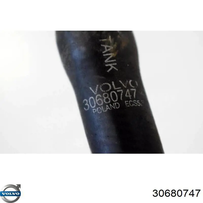  Volvo 30680747 цена, от 9.66 USD