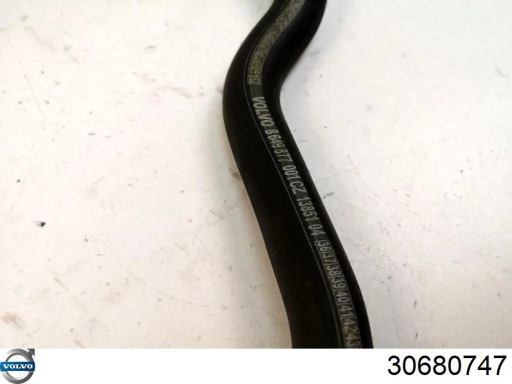 Купить 30680747 Volvo 