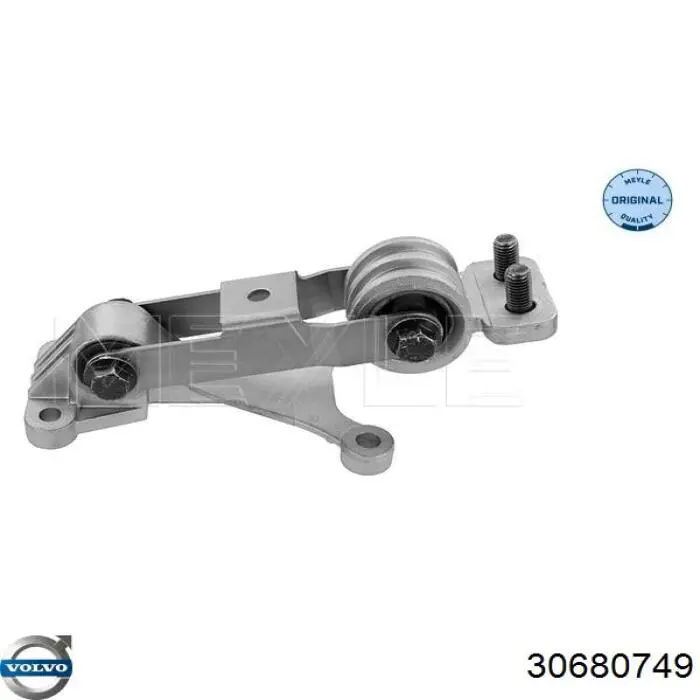 Купить 30680749 Volvo Нижняя опора двигателя