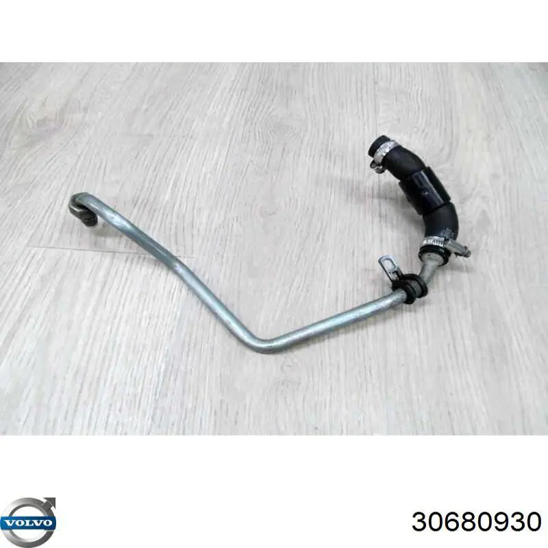  Volvo 30680930 цена, от 54.79 USD