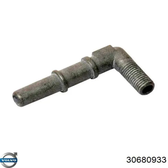  Volvo 30637974 цена, от 28.86 USD