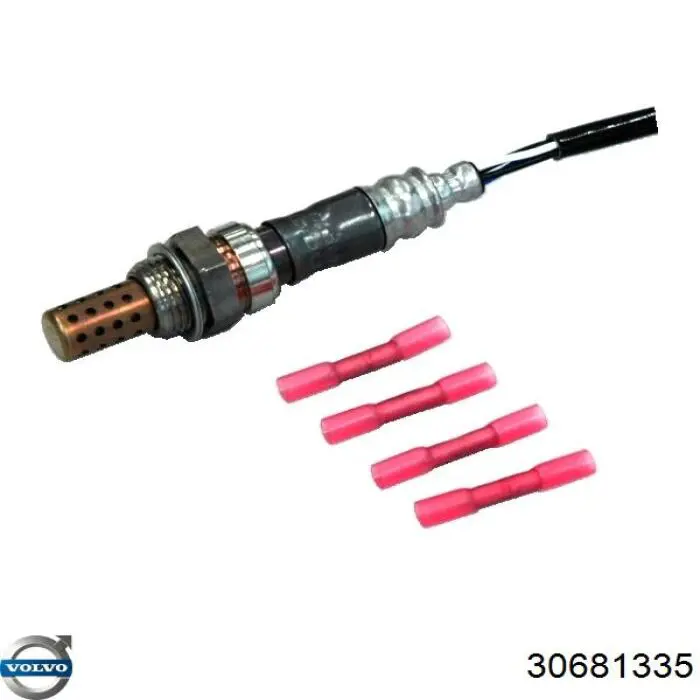 Купить 30681335 Volvo 