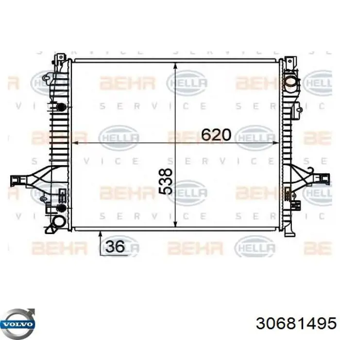 Радиатор 30681495 Volvo